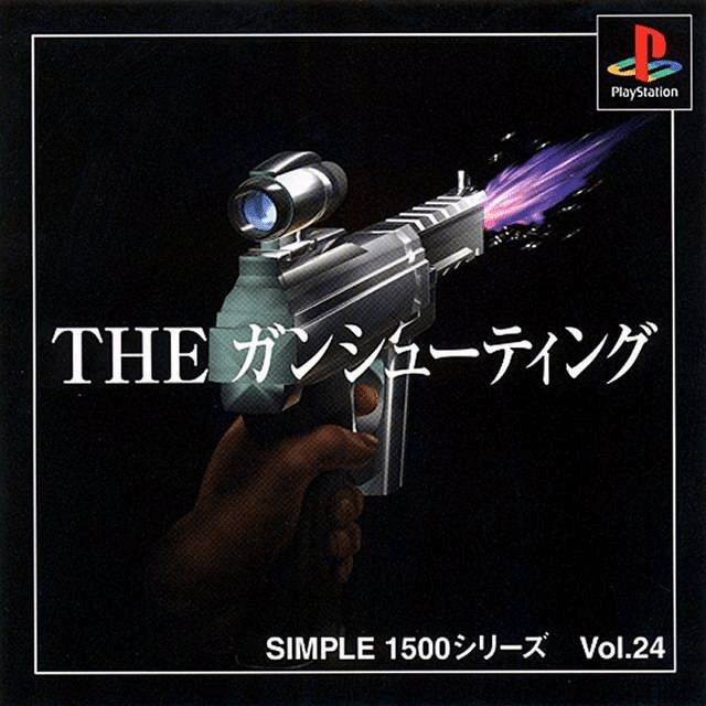 Simple Series 1500 Vol. 24: The Gun Shooting box art for Playstation